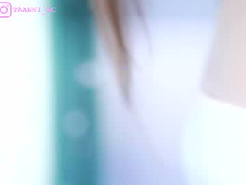 cam girl taanni_bc image #3893613