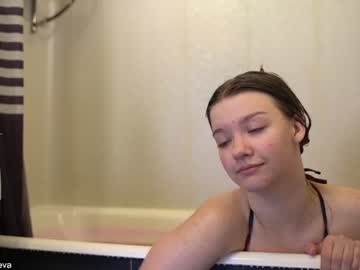 cam girl coyness_geneva image #1251102