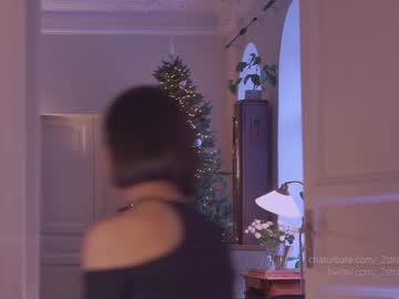 cam girl _2strangers image #3378329