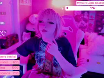 cam girl baoxxxi image #815941