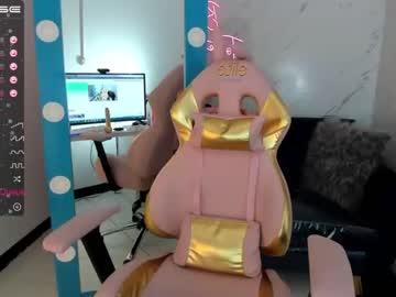 cam girl sweet_littleee image #887476