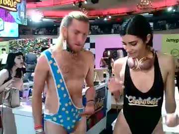 cam girl kitty_kat93 image #3497204
