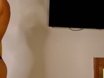 cam girl amandamedrano image #3139476