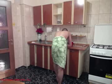 cam couple iuliana32 image #896445