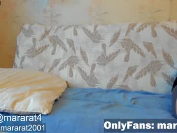 cam girl camellia_love image #845290