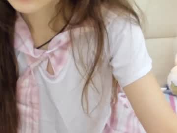cam girl avrora_deis image #2302845