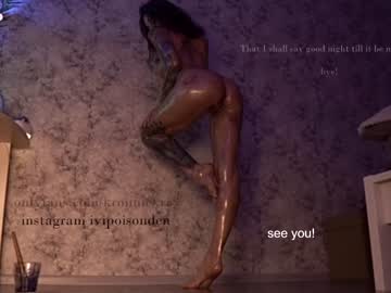 cam girl kronniekray image #77848