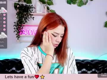 cam girl juliaamster image #2092845