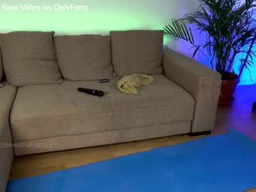 cam girl naughtyrider69 image #1453185