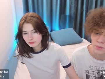 cam girl kimwaynekw image #2630914