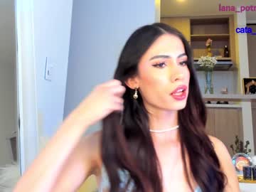 cam tranny lanapotman image #3475695