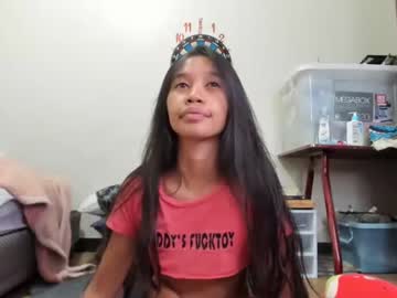 cam girl creamberryfairy image #1578575