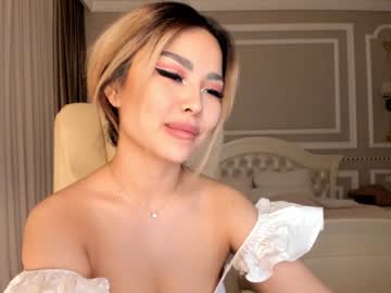 cam girl bae_suz image #1106953
