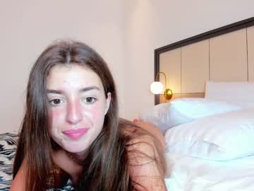 cam girl coy_amina image #1667040