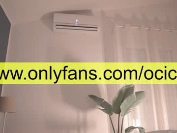 cam girl ocicat image #3126084