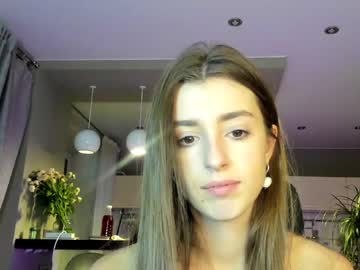 cam girl coy_amina_ image #3323500