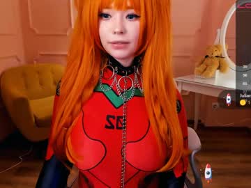 cam girl arikajoy image #1429302