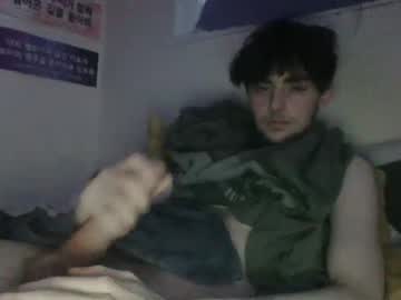 cam man lamecracker image #1968888