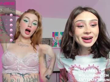 cam tranny amysplit image #1180184