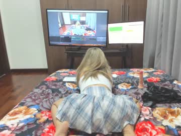 cam girl sensualbae_seduction image #1161688