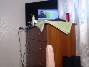 cam girl simplegirl1996 image #1470469