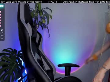 cam girl nebamazee image #570332