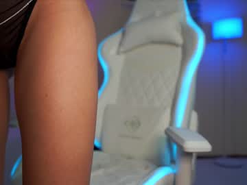 cam girl emma_land image #3313874