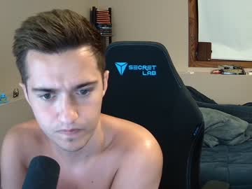 cam man dreamleaf image #2272627
