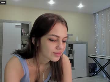 cam girl din_star image #3477828