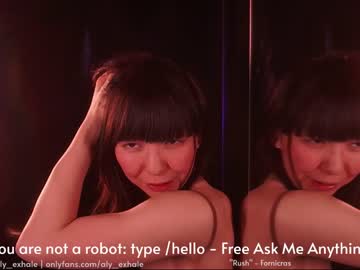 cam girl _exhale image #1042604