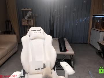 cam girl luna_liu520 image #1680666