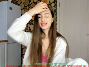 cam girl coy_amina image #794253