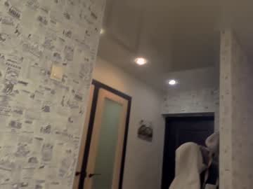 cam girl _elisfox image #1148618