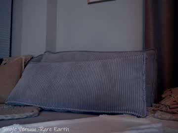 cam girl x_lily_x image #3605300