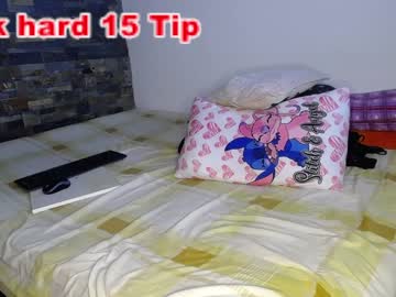 alessia_n_carlo cam