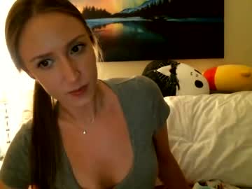 cam girl privatebrittney image #2518209
