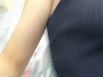 cam girl korean_sua image #227665