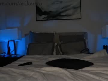 cam couple ari_lovexo image #3175387