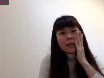 cam girl yuijpg image #283052