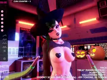 cam girl skyeanette image #2974919