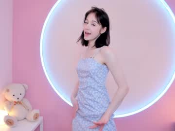 cam girl aurea_ image #2240938