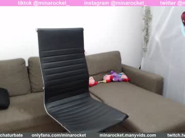 cam girl minarocket_ image #222919