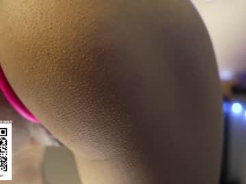 cam girl amnie_ image #3670400