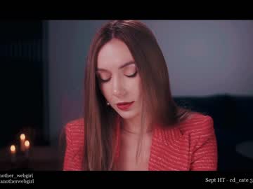 cam girl _mariarty_ image #2729300