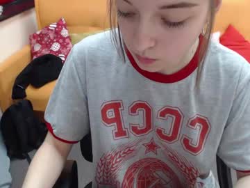 cam girl caramelelechka image #1975490