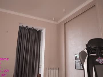 cam girl lindamei image #3121214