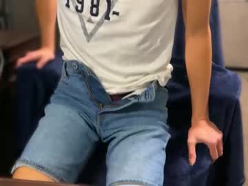 cam man tinydickforreal image #3535636