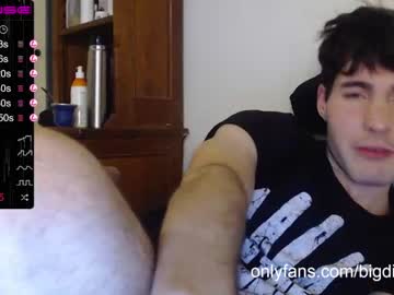 cam man bigdick_masc image #1282231