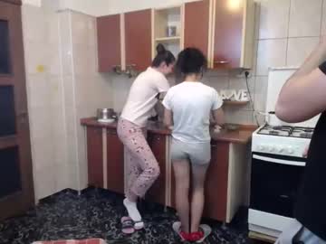 cam couple iuliana32 image #615600