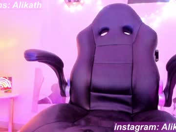 cam girl thecosmicgirl image #3670030